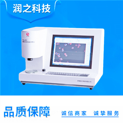Rise-901型糖膏砂粒結晶效果分析儀